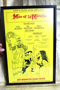 Man of Mancha 1977 Broadway Framed Poster - Picture 1 of 7