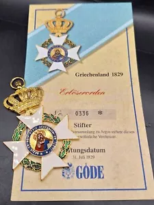 Jesus Griechenland 1829 Erlöserorden Krone Göde Sammlungsanfertigung Orden - Bild 1 von 2