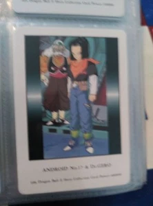 DRAGON BALL BOLA DE DRAGON HERO COLLECTION 108 - Picture 1 of 1