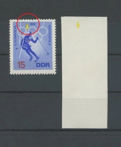 DDR PH 1337 OLYMPIADE 1968 STAMPA DI FASE OLYMPICS PROOF IMPERF Mi 35.- m1845 - Foto 1 di 1