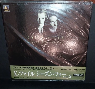 The X-Files Laserdisc Japan Season 4 Volume 2 BOX SET SEALED - Image 1 of 4