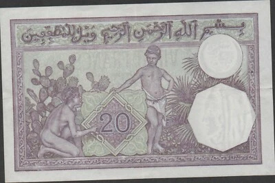 Algeria  20  Francs  12.3.1942  Series  H  Circulated Banknote LBN - Image 1 of 2