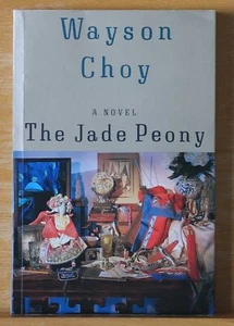 The Jade Peony Choy, Wayson - Picture 1 of 1