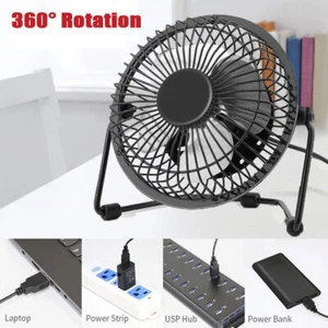 4" USB Desk Clip On Fan Small Air Circulator Portable Cooling Camping Stroller - Picture 1 of 12