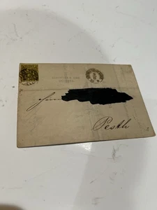DEUTSCHER STAAT 1859 BRIEF - Bild 1 von 3