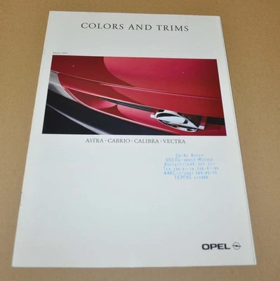 1992 1993 Opel цвета и отделки Astra Cabrio Calibra Vectra брошюра проспект - Изображение 1 из 2