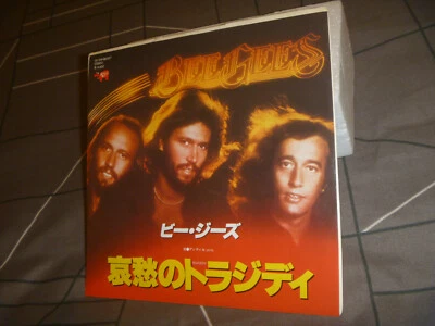 Bee Gees ‎– Tragedy / Until original 1979 japan release 7" vinyl near MINT - Image 1 of 4
