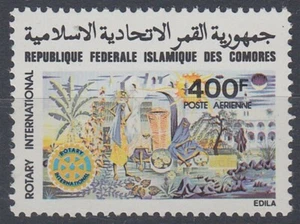 COMORO ISLANDS ROTARY 1979 UHM (ID:774/D26751) - Picture 1 of 1