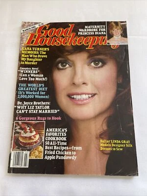 1982 March Good Housekeeping Magazine, Lana Turner’s Memoirs (CP43) — 第 1/3 张图片