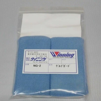 Winning Boxing Gel Knuckle Guard NG-2 Japan - Image 1 of 3