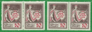 LATVIA LETTLAND 2 PAIR ( 4 ) STAMPS 10 Kop. 1919s. Sc. 60 MNH 5425 - Picture 1 of 2