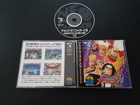 SNK Neo Geo CD - The King of Fighters '94 - Import Japan Japanese US SELLER