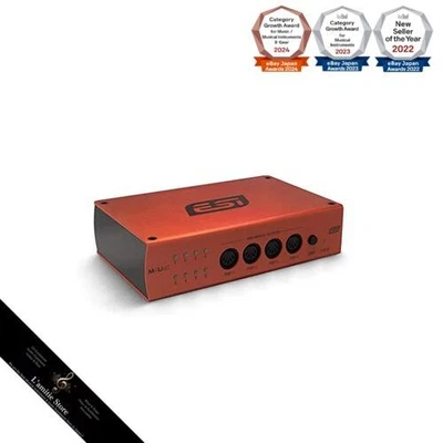 ESI M4U eX [USB 3.0 MIDI Interface] 8 ports IN/OUTJapan Brand New - Image 1 of 4