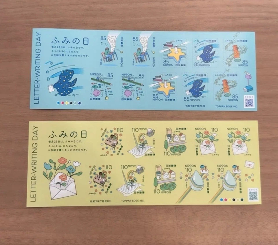 JAPAN 2025 Letter Writting Day Stamps S/S X 2 - Image 1 of 1