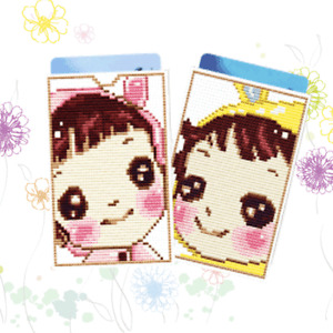 "Lovely Baby" Small cross stitch kits (card holder) good for beginner 