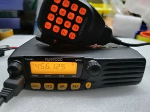 TM-481A UHF 400-470MHz Transceptor FM Radio Móvil Coche Estación de Radio 10-50KM 45W - Imagen 1 de 19