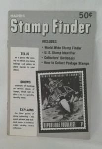 Harris Stamp Finder Booklet - 1976 - 16 pages - Picture 1 of 7