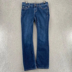 Stivali BKE Jeans donna 26 Sabrina blu lavaggio medio vita media elasticizzati bordo a contrasto - Foto 1 di 12