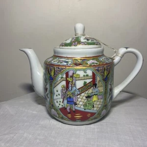 Hermosa tetera china vintage de porcelana pintada a mano con tapa - Imagen 1 de 8