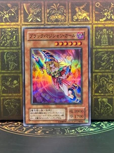 Yugioh YU-01 Chica Maga Oscura Super Raro Estructura Deck YUGI - Imagen 1 de 37