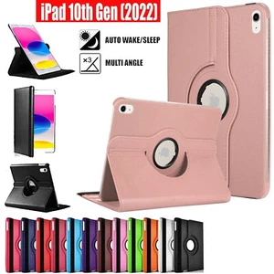 Funda protectora inteligente 360 giratoria de cuero con soporte magnético para iPad 10a generación 10,9" (2022) - Imagen 1 de 13