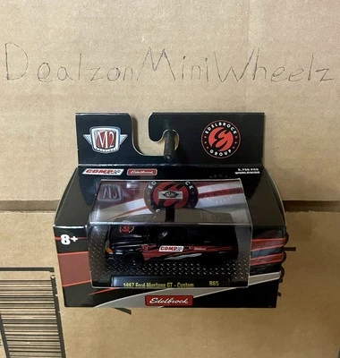 M2 Machines: 1987 Ford Mustang GT. Comp Cams, Edelbrock. - Image 1 of 2