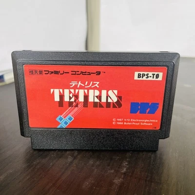 Tetris Nintendo Famicom BPS 1988 Japanese Version BPS-T0 Puzzle Retro Games - Image 1 of 4