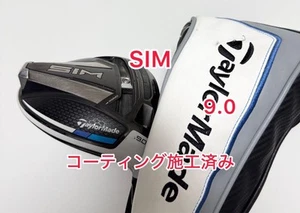 TaylorMade coated SIM driver Head Only - Picture 1 of 2