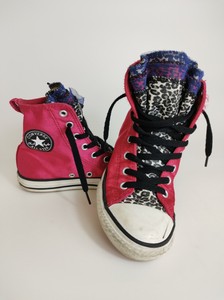 junior leopard print converse