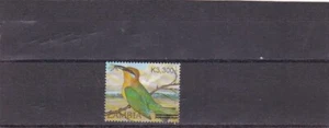 Zambia mnh scarce overprinted 3300 K on 1400 K stamp birds 2007 - Picture 1 of 1