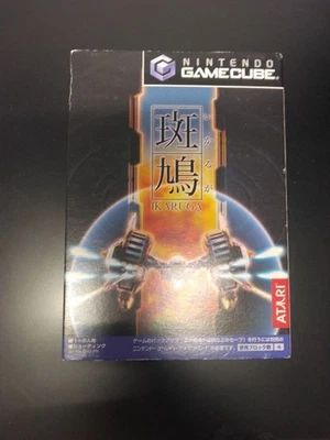 Ikaruga W/Box Manual Nintendo Game Cube GC Good Rare Used Game From Japan - Image 1 of 4