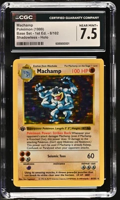 CGC 7.5 Machamp 1999 Base Set 1st Edition 8/102 Shadowless Holo Pokemon Card - Image 1 of 2