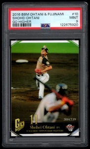 2016 BBM Go Higher Shohei Ohtani PSA 9 #10 - Picture 1 of 3
