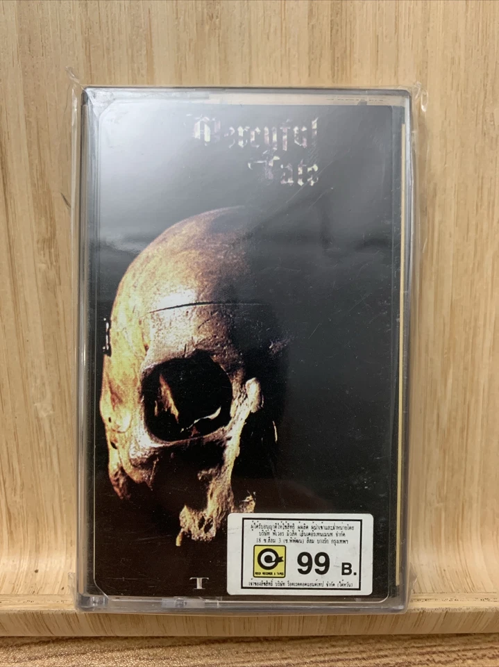 MERCYFUL FATE TIME: Cassette Tape 1994 Heavy Metal / Rare Foto 1 de 4