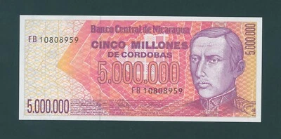NICARAGUA  5 MILLION  CORDOBAS  ( 1990 )   PICK # 165  UNC. - Image 1 of 2