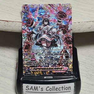 PolyPhonicOverDrive, Artisaria DZ-BT07 FFR Cardfight Moon Fang Cerulean Blaze - Imagen 1 de 1