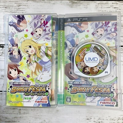 The Idolm@ster Shiny Festa: Groovy Tune Sony PSP PlayStation ULJS00545 Japan - Image 1 of 4