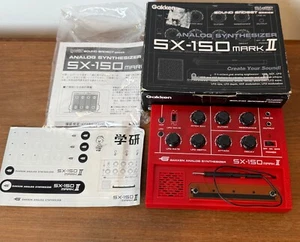 Sintetizador Analógico Gakken Adult Science SX-150 Mark II Rojo - Imagen 1 de 3