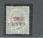 1888 BRITISH HONDURAS, Stanley Gibbons #35 - TWO out of 50 cents out of 1 s. gr