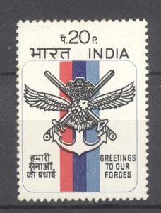 INDIA 1972 STAMP GREETINGS TO OUR ARMED FORCES , EMBLEM . MNH - Picture 1 of 1