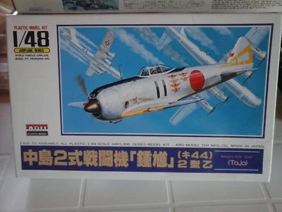 NAKAJIMA KI44 SHOKI "TOJO" INTERCEPTOR FIGHTER 1/48 SCALE ARII MODEL JAPAN - Immagine 1 di 4