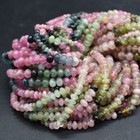 Multi-Coloured Tourmaline Irregular SMOOTH Disc Beads - 3 Sizes , for Jewellery