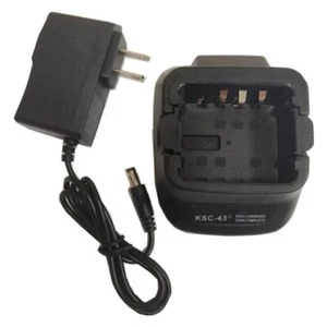 Cargador de iones de litio KSC-43 para Kenwood NX-240V16P NX-340U16P TK-3402 TK-3300 - Imagen 1 de 1