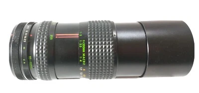 VTG Super Albinar MC AUTO ZOOM f=80-200mm Macro 1:4.5 55mm Camera Lens No.905396 - Image 1 of 4