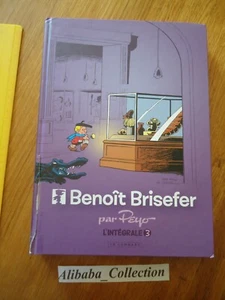 BD ** BENOIT BRISEFER ** INTEGRALE 3 PEYO DUPUIS LOMBARD 2018 - Picture 1 of 7