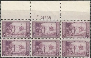 Plate Block of 6 stamps - Scott 739 - 3 cent - Wisconsin - 1934 - MNH - Picture 1 of 1