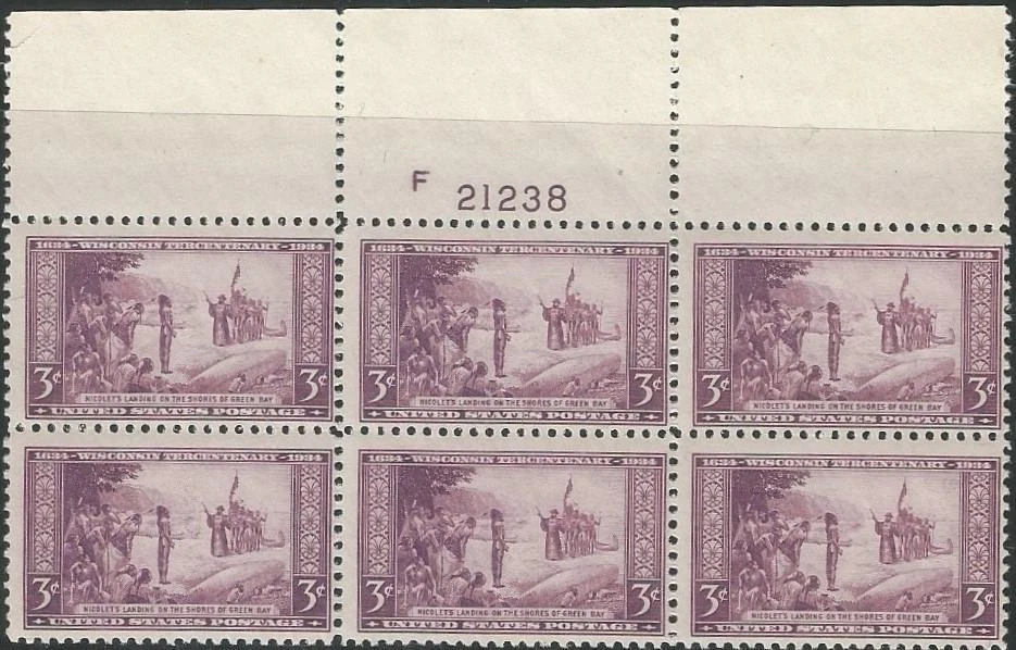 Plate Block of 6 stamps - Scott 739 - 3 cent - Wisconsin - 1934 - MNH - Image 1 of 1