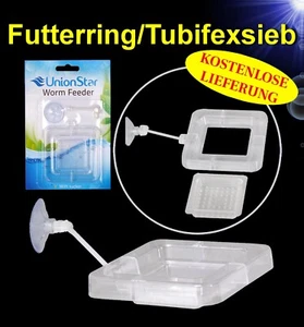 Aquarium 🍀 FUTTERRING MIT SIEB 🍀 2 in 1 für Tubifex Fischfutter etc. Zubehör - Bild 1 von 4