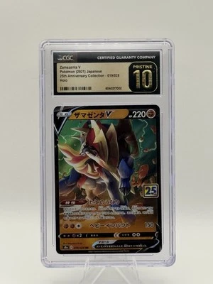 Zamazenta V 2021 Pokemon JAPANESE 25th Anniversary 019/028 CGC PRISTINE 10 - Image 1 of 2