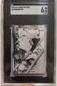 Tarjetas Sadaharu Oh 1975 Ed Border Japón “Top Star” - Imagen 1 de 2